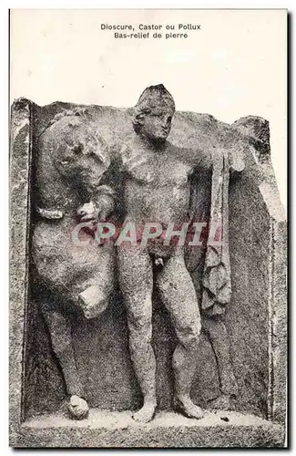 Dioscure - Bas Relief - Castor ou Pollux en pierre - sculpture - arts - Cartes postales