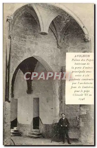 Avignon - Palais des Papes Interieur de la prte d&#39entree principale avec voute a cle - Ansichtskarte AK