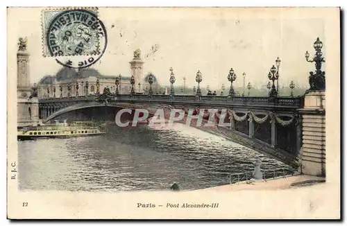 Paris Cartes postales Pont Alexandre III