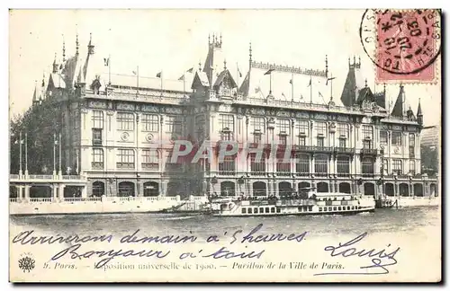 Paris Cartes postales Exposition universelle de 1900 Pavillon de la ville de Paris