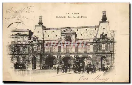 Paris Cartes postales Guichets des Saint Peres