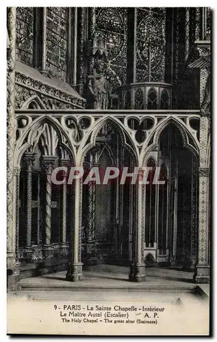 Paris Cartes postales Sainte Chapelle Interieur MAitre autel (escalier)