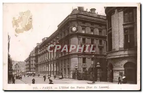 Paris Cartes postales Hotel des Postes (rue du Louvre)