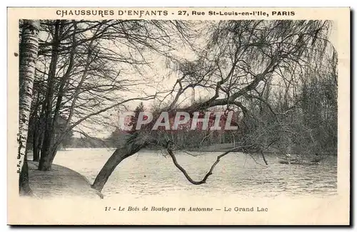 Paris Cartes postales Le bois de Boulogne a l&#39automne