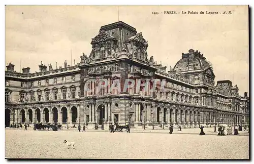 Paris Cartes postales Palais du Louvre