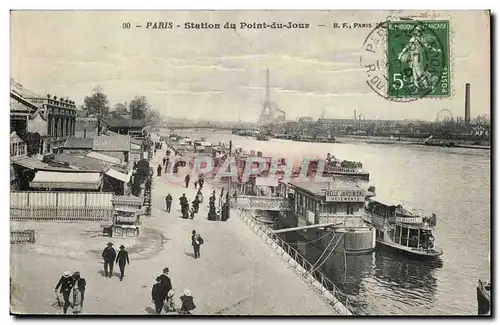 Paris Cartes postales Stattion du Point du jour