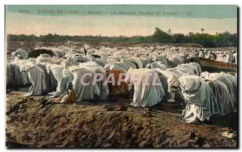 Maroc Cartes postales Scenes et types La grande priere (2eme phase)