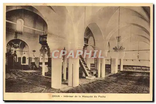 Algerie Oran Ansichtskarte AK Interieur de la mosquee du Pacha