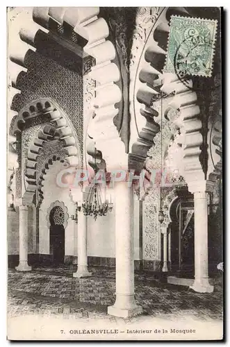 Algerie Cartes postales orleansville Interieur de la mosquee