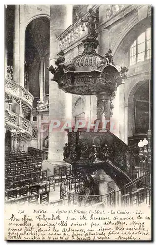 Paris Ansichtskarte AK Eglise St Etienne du Mont La cahire