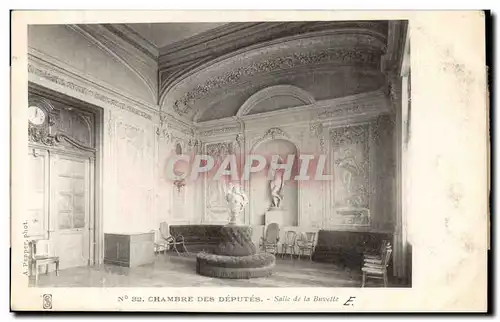 Paris Cartes postales Chambre des deputes Salle de la buvette