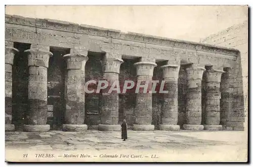 Grece - Greece - Thebes - Medinci habu Colonnade First Court - Ansichtskarte AK