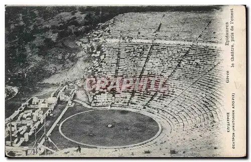 Greece Grece Cartes postales Epidaurcs le theatre pris de l'ouest