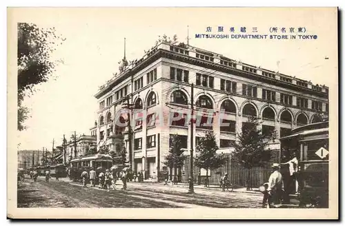 Japon Japan Nippon Cartes postales Mitsukosi Department Store in Tokyo