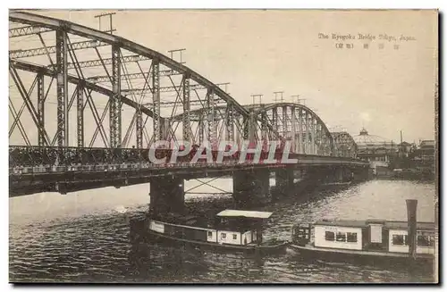 Japon Japan Nippon Cartes postales The Ryogoku Bridge Tokyo
