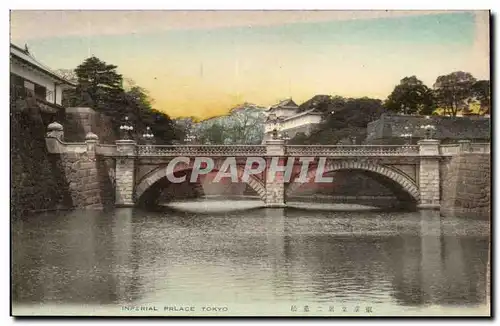 Japon Japan Nippon Cartes postales Imperial Palace Tokyo