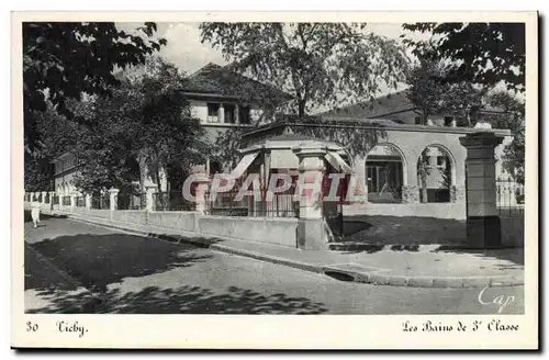 Vichy Cartes postales Les bains de 3eme classe