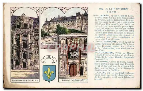 Cartes postales Chateau de Blois (tourelle statue de Louis XII chateau)