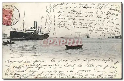 Sete Cette Cartes postales Medjerda rentrant dans le port (bateau)