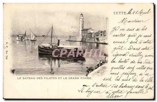 Cette Ansichtskarte AK Le bateau des pilotes et le grand phare (lighthouse)