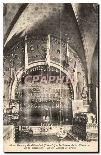 Paray le Monial Cartes postales interieur de la chapelle de la visitation Autel Chasse et grille