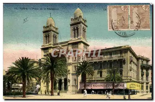 Afrique - Tunisie - Africa - Tunis - Place de la Residence - Cartes postales