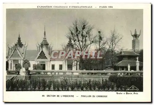 Cartes postales Exposition coloniale internationale Paris 1931 Section de l&#39Indochine Pavillon du CAmbodge