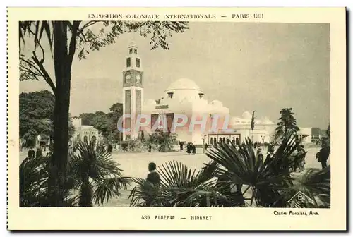 EXposition coloniale internationale Paris 1931 Algerie Minaret