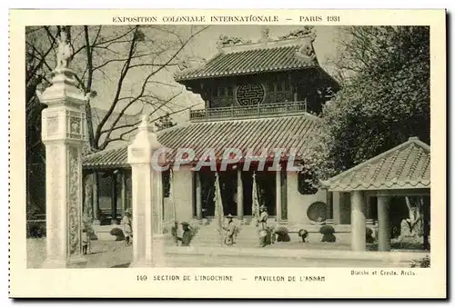 EXposition coloniale internationale Paris 1931 Section de l&#39Indochine Pavillon de l&#39Annam