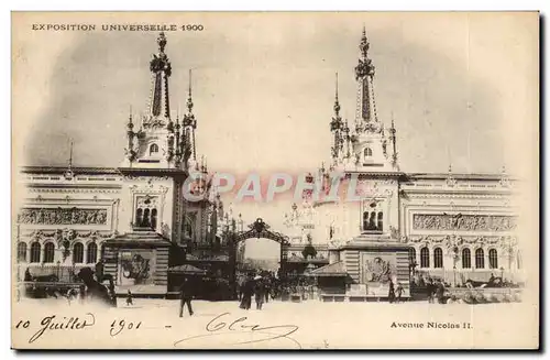 Cartes postales Exposition universelle de 1900 Paris Avenue Nicolas II (Russie Russia)