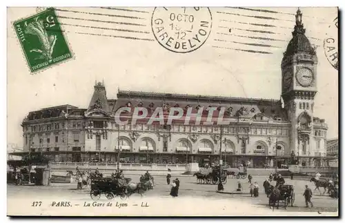 Paris Cartes postales Gare de Lyon