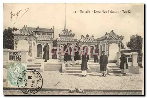 Marseille Cartes postales Exposition coloniale Van Ki