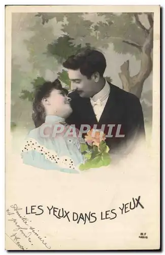 Fantaisie - Couple - Les yeux dans les yeux - Cartes postales