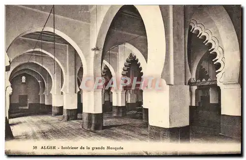 Algerie Alger Ansichtskarte AK Interieur de la grande mosquee