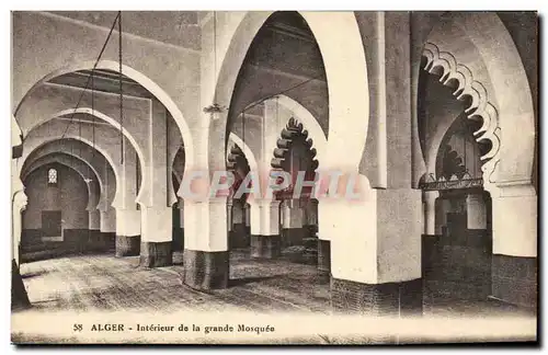 Algerie Alger Cartes postales Interieur de la grande mosquee