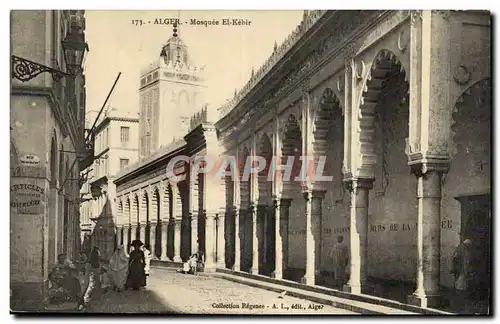 Algerie Alger Cartes postales Mosquee el Kebir