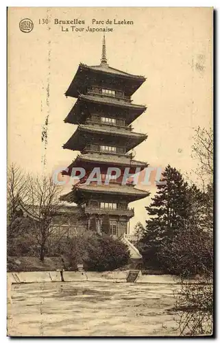 Ansichtskarte AK Belgique Bruxelles Parc de Laeken La tour japonaise ( Japon Japan Nippon )