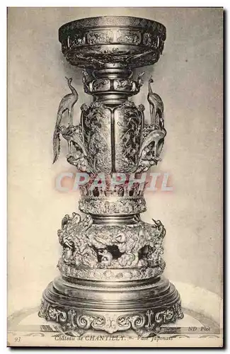 Ansichtskarte AK Chateau de Chantilly Vase japonais (japanese vase Japan Nippon Japon)