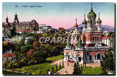 Nice Cartes postales Eglise russe (Russian church)