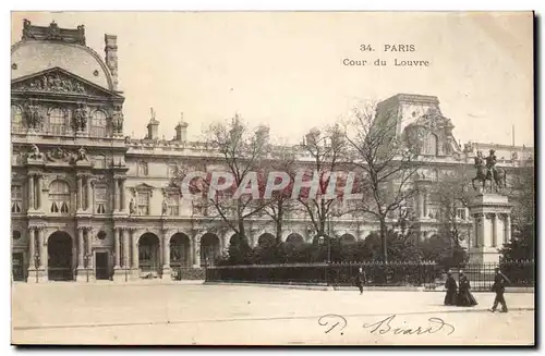 Paris Cartes postales Cour du louvre