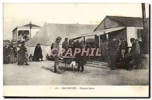 Grece Greece Salonique Ansichtskarte AK Hopital serbe