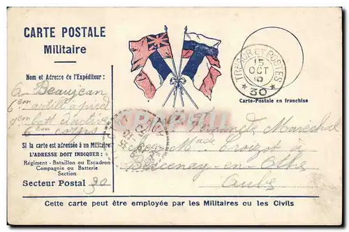 Carte Postale militaire Militaria Ferndande Marechal chez Mme CRozat a Bercenay en Othe Aube Beaujea