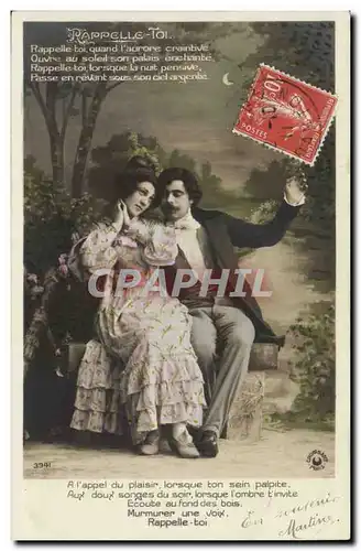 Fantaisie - Couple - A l&#39appel du plaisir lorsque bon sein palpice Aux doux songes su soir - Cartes postales