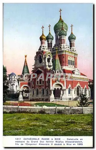 Nice Cartes postales CAthedrale Russe a Nice (Russia Russie Russian church)