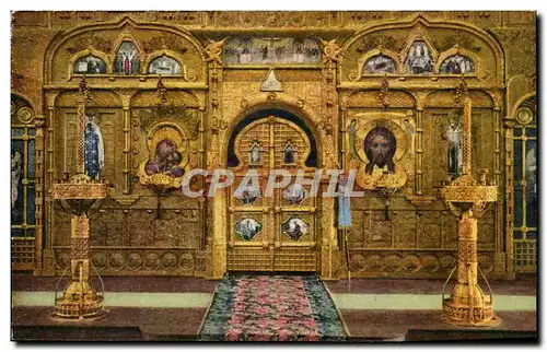 Nice Ansichtskarte AK Interieur de la Cathedrale Russe a Nice (Russia Russie Russian church)