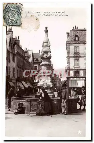 Tours - Place de Marche - Fontaine de Beaune - Ansichtskarte AK