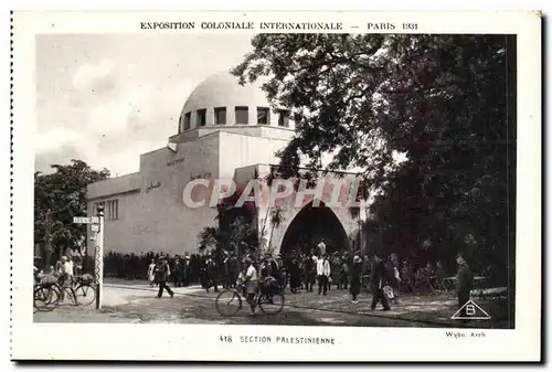 Paris - Exposition Coloniale Internationale 1931 - Section Palestinienne - Palestine - Cartes postales
