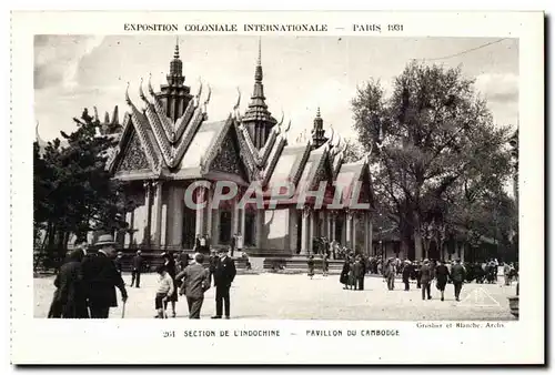 Paris - Exposition Coloniale Internationale 1931 - Section L&#39Indochine - Cambodge - Cartes postales