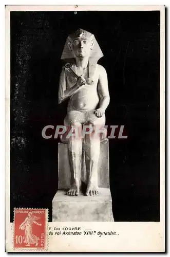 Cartes postales Musee du Louvre Rou Akhnaton 18eme dynastie