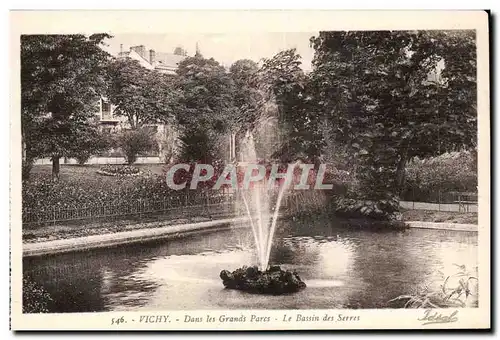 Vichy - Dans les Grands Parcs - Le Bassin des Serres - Ansichtskarte AK